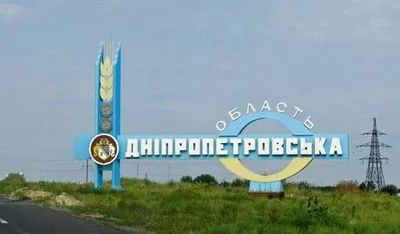 В Днепропетровской области полностью возобновили электроснабжение после обстрелов – ОВА