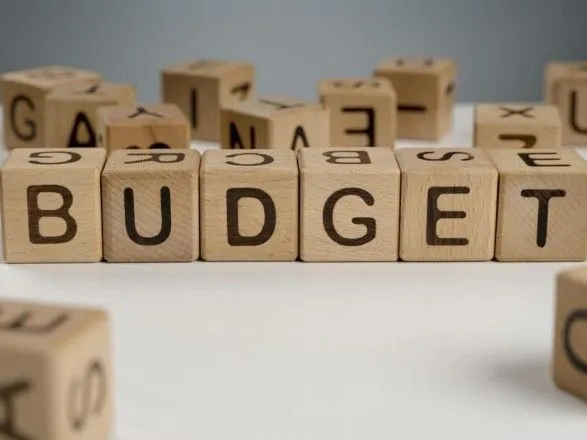 Бюджет-2023: названо пріоритети і основні цифри