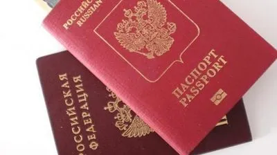 Дев'ять країн ЄС більше не приймають від громадян рф документи на туристичні візи: список