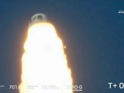 Ракета Blue Origin Безоса приземлилася після невдалого запуску