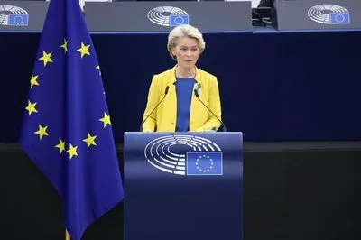 ЄС не буде повним без України, Молдови, Грузії та країн Західних Балкан - Урсула фон дер Ляйєн
