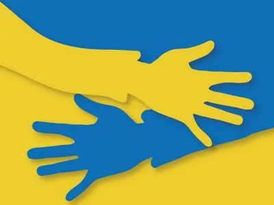Як задонатити без донату: 5 ініціатив на підтримку України