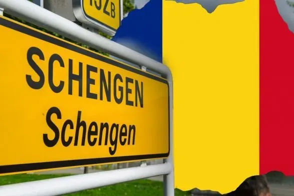 Румунія побоюється, що Нідерланди можуть знову накласти вето на її членство в Шенгенській зоні