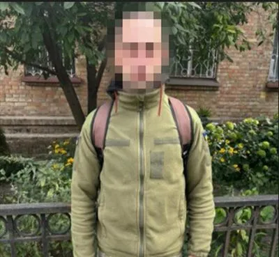 Намагався влаштуватися до полку "Азов": у Києві затримали російського агента