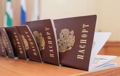 Покарання за примусову російську паспортизацію: уряд погодив законопроєкт