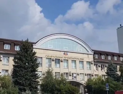 В здании "генпрокуратуры лнр" прогремел взрыв – росСМИ