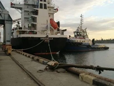 "Зерновая инициатива": из портов Одесской области вышло еще четыре судна