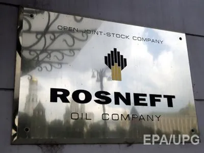 "Роснефть" вслед за "Газпромом" потеряла контроль над своими активами в Германии