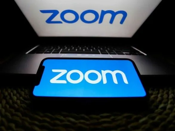 Zoom предоставит свои продукты для дистанционного обучения - МОН