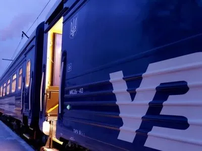 "Укрзализныця" назначила эвакуационный поезд на 17 сентября
