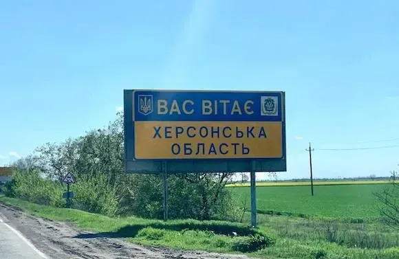 ЗСУ у Херсоні знищили понад 180 окупантів, — ОВА