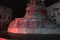 В Одесі вчетверте розмалювали пам'ятник Катерині ІІ
