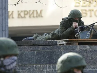 В Крыму оккупанты организовывают сбор теплых вещей для армии