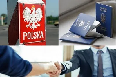 В Польше трудоустроились две трети работоспособных украинских переселенцев