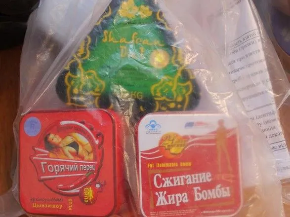 «Горячий перец» та «Shafran diet»: викрито спроби постачання психотропів з Казахстану