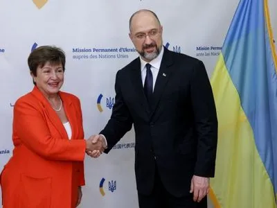 Миссия МВФ начнет работу над новой спецпрограммой с Украиной в октябре