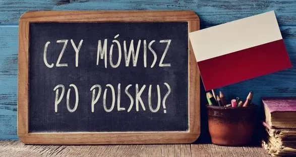 В Польше снова запустили языковые курсы для украинцев