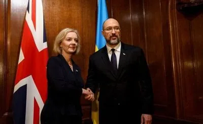 Великобритания предоставит Украине финансовую помощь для закупки газа - Шмыгаль
