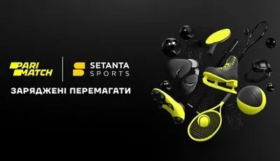 Технології, інновації і контент - єдина екосистема для фанатів спорту від Parimatch і Setanta Sports