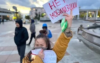 У Дагестані протестувальники проти мобілізації в рф перекрили федеральну трасу