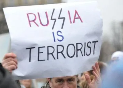 Чи є підстави для визнання росії державою-спонсором тероризму – розповів політолог