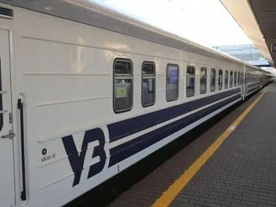 Укрзализныця назначила дополнительный поезд из Киева в Запорожье через Кривой Рог