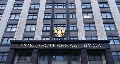 В госдуму уже 28 сентября могут внести законопроекты о вхождении оккупированных территорий Украины в рф - росСМИ
