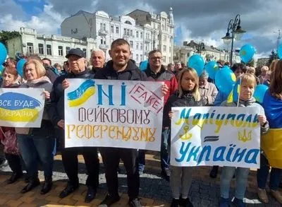 По городах прошла национальная акция "Мариуполь - это Украина"