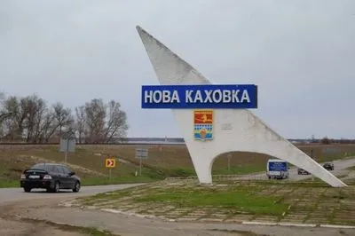 ОК "Юг": ВСУ ударили по понтонной переправе в Новой Каховке