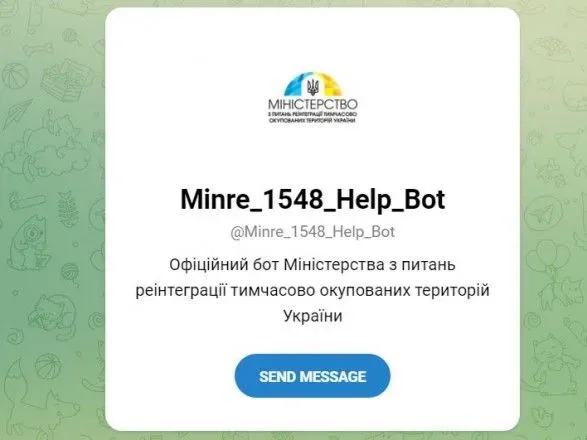 minreintegratsiyi-zapustilo-chat-bot-dlya-okhochikh-evakuyuvatisya-z-okupovanikh-teritoriy