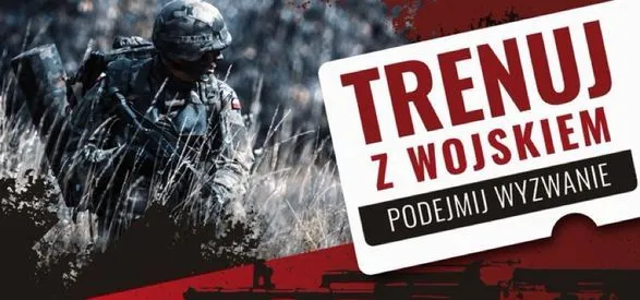 Польща запропонує базову військову підготовку всім громадянам