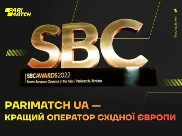 sbc-awards-2022-parimatch-ukraine-kraschiy-beting-i-igaming-operator-u-skhidniy-yevropi