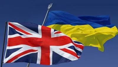 Великобритания предоставит Украине 500 млн долларов для закупки газа