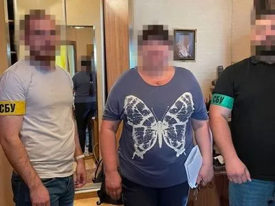 СБУ затримала працівницю столичного ЦНАПу, яка агітувала «русскій мір»