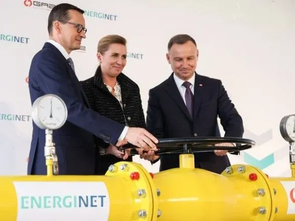 До Польщі відкрили газопровід Baltic Pipe. Дуда каже, це укріпить незалежність від поставок з рф