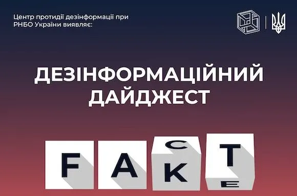 Пропагандисты россии заявляют, что псевдореферендумы состоялись при полной прозрачности, а люди хотят в состав россии