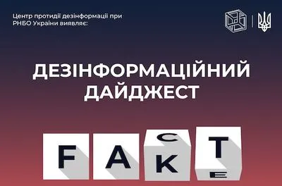 Пропагандисты россии заявляют, что псевдореферендумы состоялись при полной прозрачности, а люди хотят в состав россии