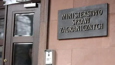 МЗС Польщі рішуче засуджує організовані росією "незаконні референдуми"