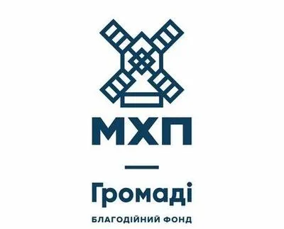 При поддержке "МХП-Громаде" в школах Черкасской области обновили компьютеры и парты