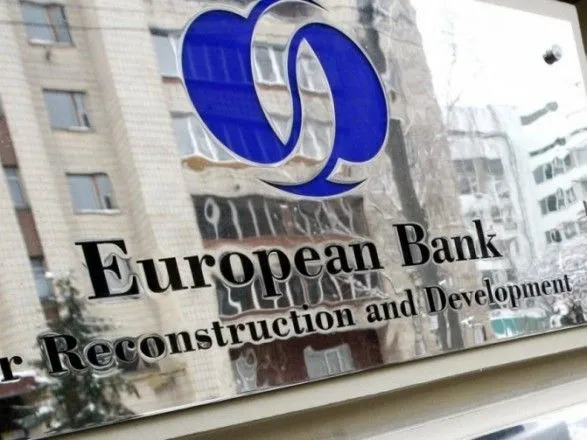 ЕБРР ожидает, что экономика Украины в этом году сократится почти на треть