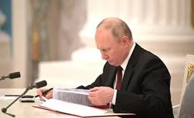 путин подписал указы о признании Херсонской и Запорожской областей независимыми территориями