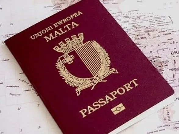 ЄС подає до суду на Мальту через програму "золотих паспортів"