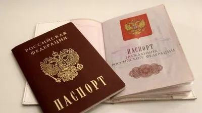 Окупанти змушують "бюджетників" Маріуполя отримати російські паспорти