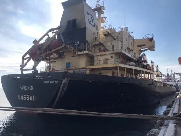 "Зерновая инициатива": из портов Одессы вышло еще три судна