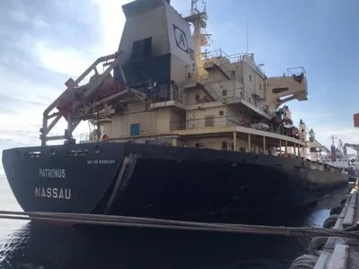 "Зернова ініціатива": з портів Одеси вийшло ще три судна