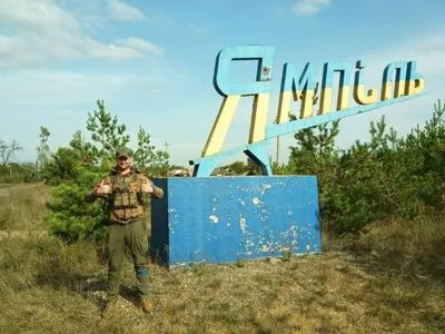 Украинские защитники взяли под контроль Ямполь