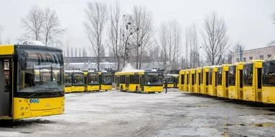 Киев передаст Днепру автобусы взамен уничтоженных после вечернего обстрела
