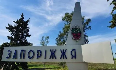 Ракетный удар по колонне с гражданскими в Запорожье: 23 погибших и 28 раненых
