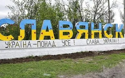 Из-под завалов в Славянске после вражеского удара достали тело погибшей - глава ГВА
