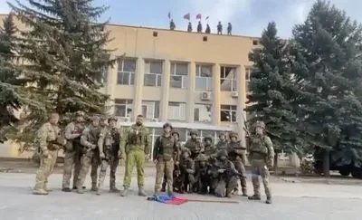 81-а бригада та Нацгвардія передали привіт українцям із центру Лимана